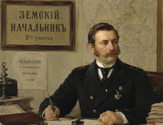 Земские начальники